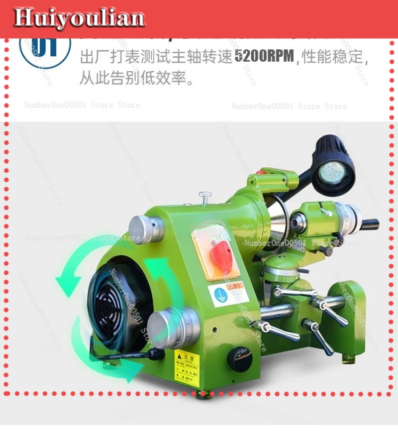 End Mill - U2 U3 Universal Tool Grinder for