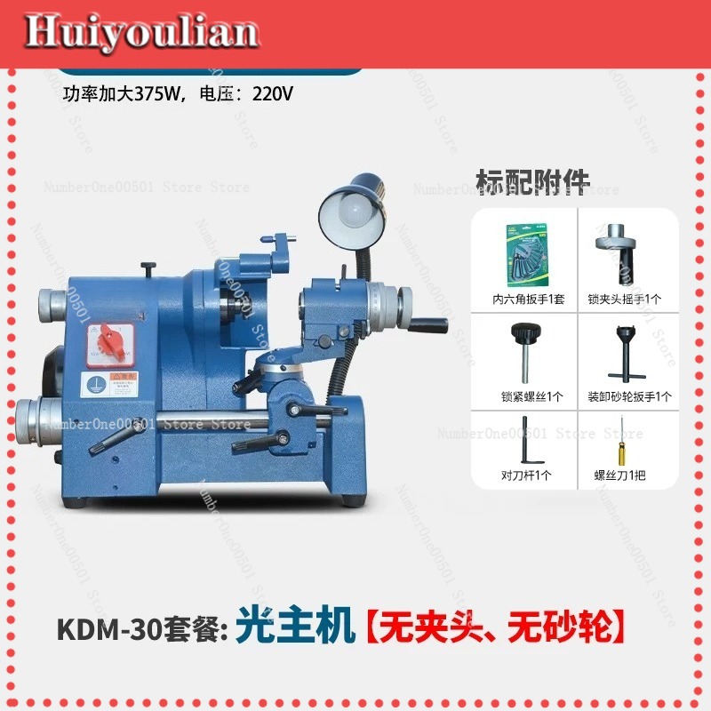 U2 U3 Universal Tool Grinder f - огляд і ціна End Mill