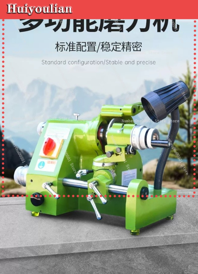 U2 U3 Universal Tool Grinder f - огляд і ціна End Mill