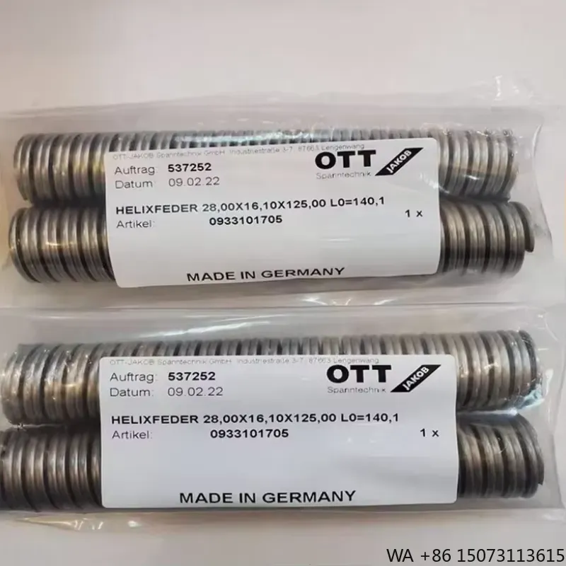New Original OTT-JAKOB DMG Spi - огляд і ціна Spindle Motor