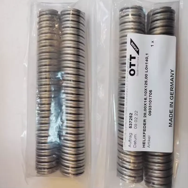 New Original OTT-JAKOB DMG Spi - огляд і ціна Spindle Motor