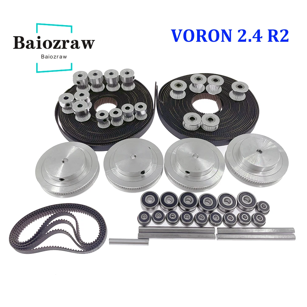 Baiozraw Motion Parts Set Core - огляд і ціна Gt2 Pulley