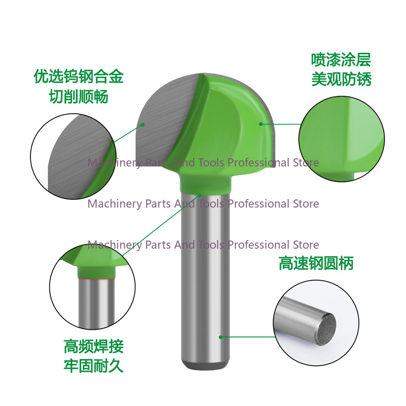 Round Bottom Over Nose Router  - огляд і ціна Carbide End Mill