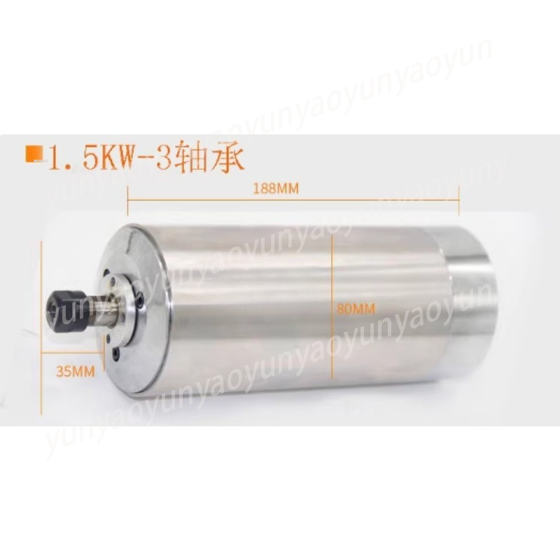 1.5KW Water Cooled Spindle Mot - огляд і ціна Water Cooled Spindle