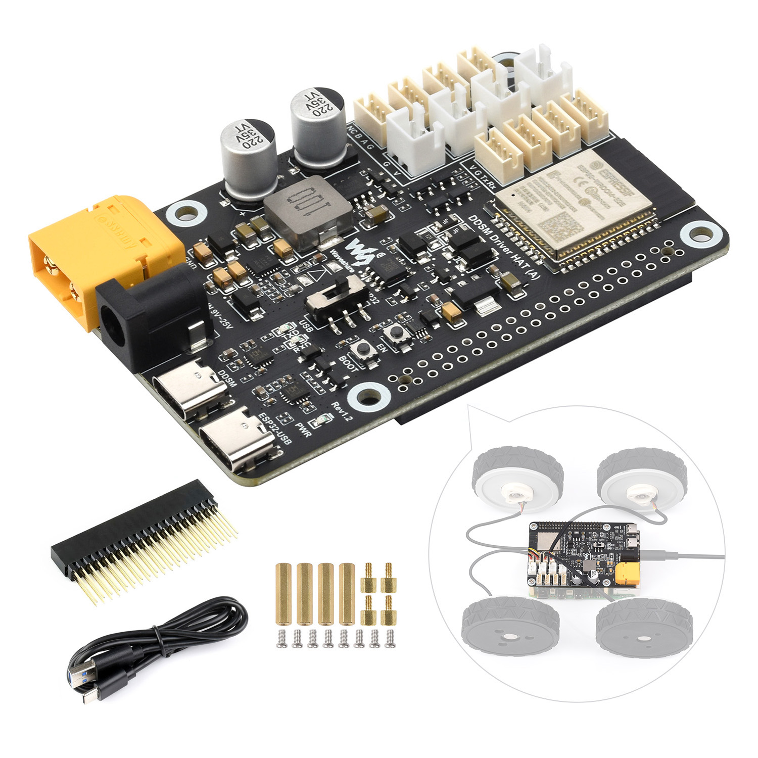 Waveshare Direct Drive Servo M - огляд і ціна Servo Motor